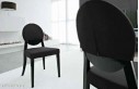 Deja vu –  Стул  от Calligaris